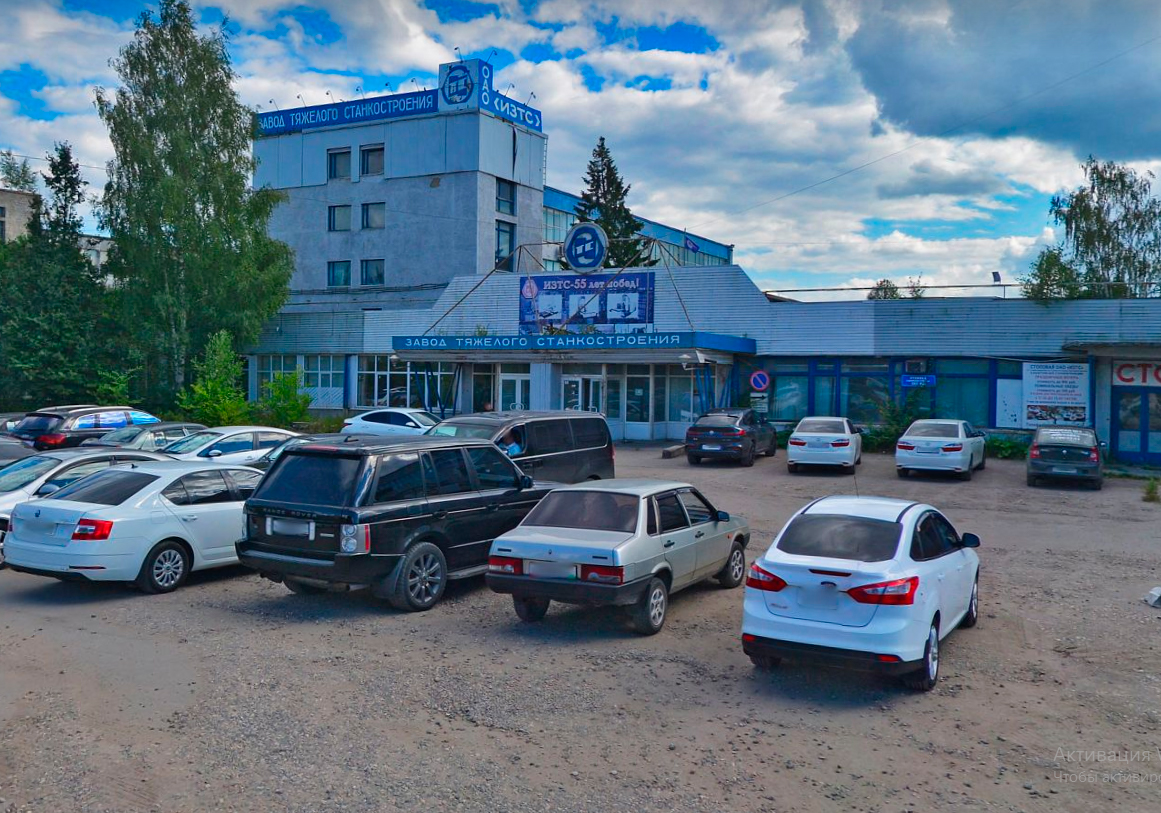 Ивановский завод тяжелого станкостроения вернули в собственность государства