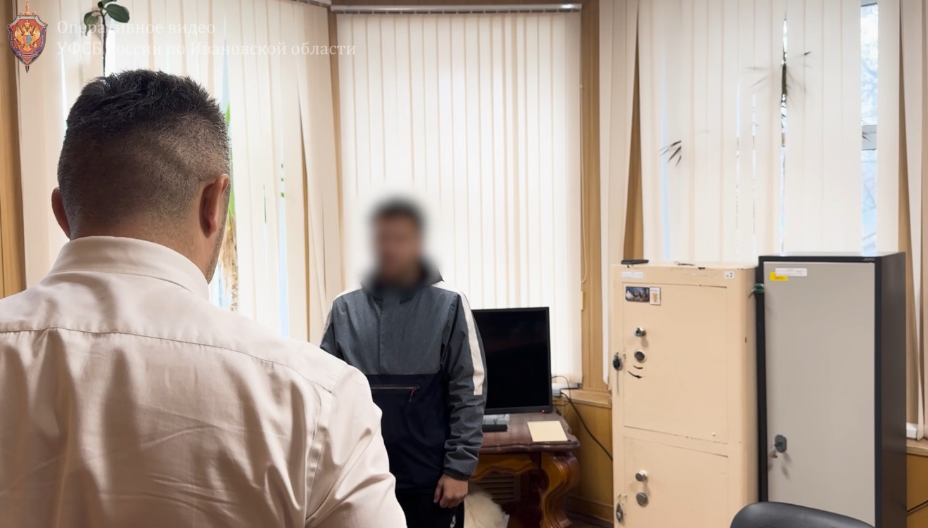 Житель Иванова планировал взлом критической информационной инфраструктуры РФ