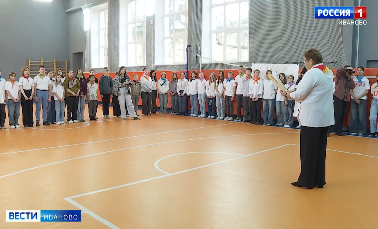 Ивановские школьники стали «На шаг ближе к Артеку»