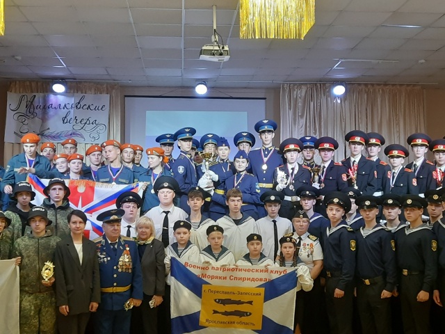 Ивановская школа «Высота» стала лучшей на межрегиональном слете