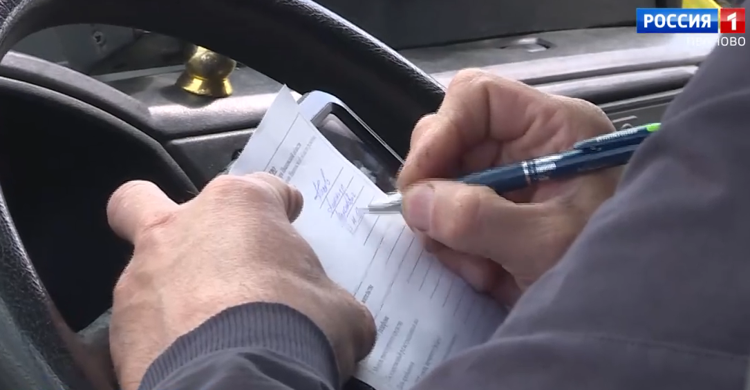 За 10 месяцев на территории Ивановской области зарегистрировано 113 ДТП с участием нетрезвых водителей 