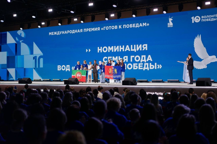 Волонтеры из Иванова стали лауреатами международной премии