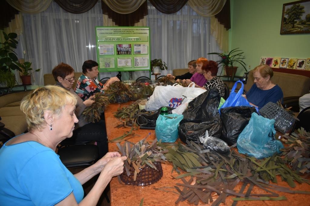 В Заволжске прошла оздоровительная и волонтерская акция для пенсионеров
