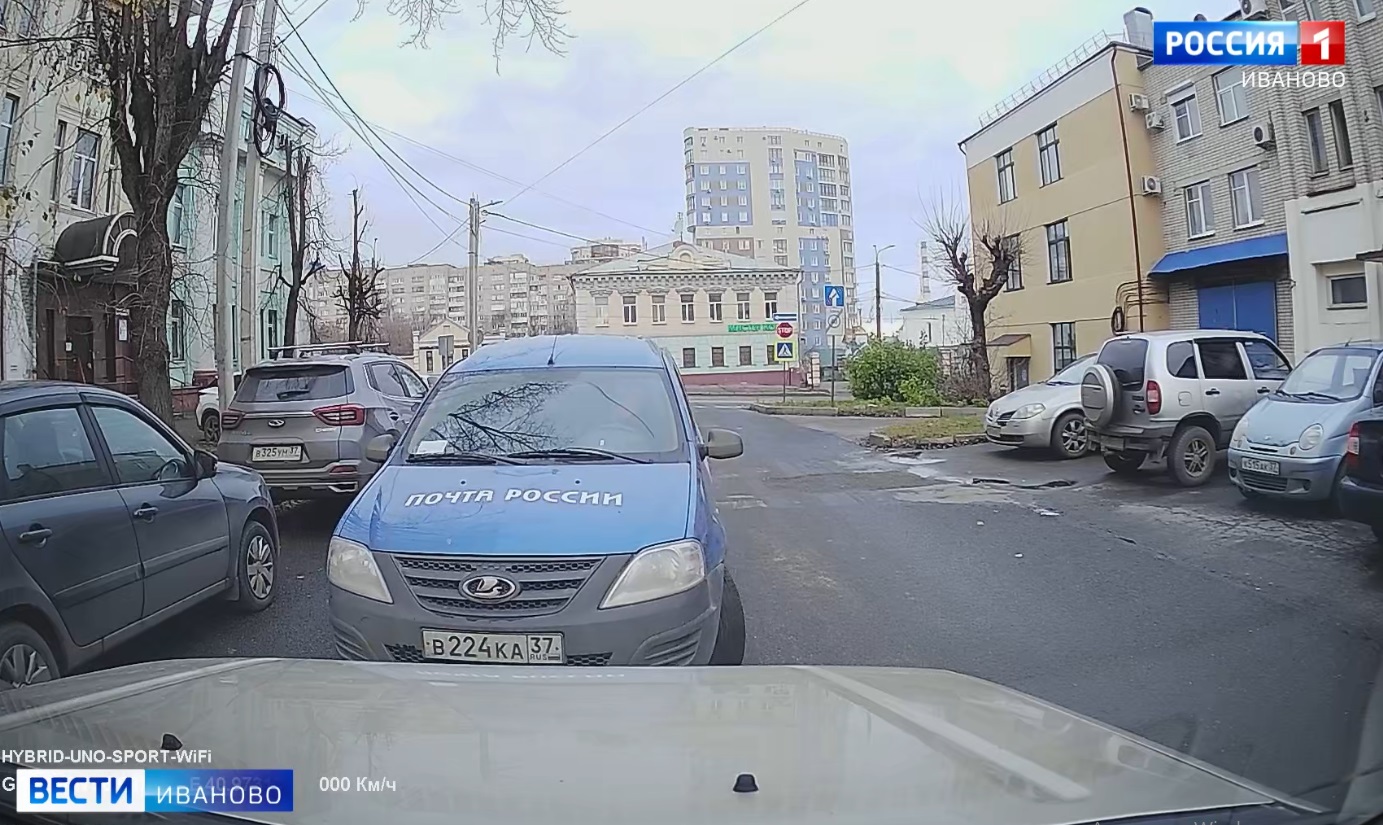 Водители «Почты России» в Иванове грубо нарушают ПДД