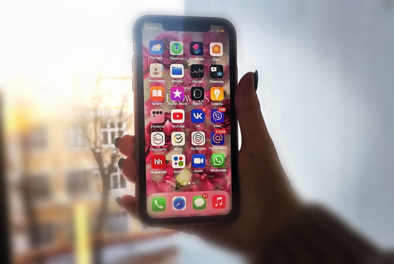 "Белый список" сайтов в Ивановской области вновь расширен