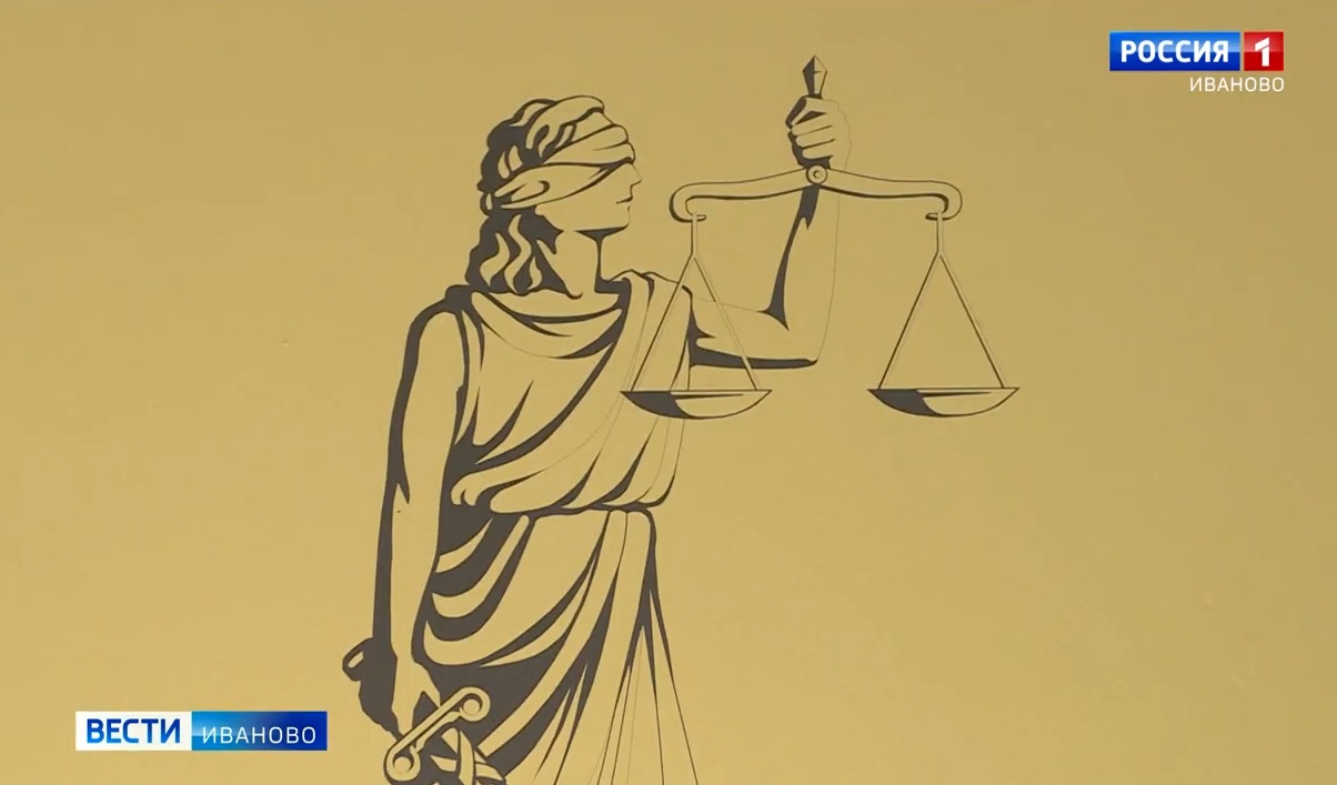 Бывшая воспитательница ивановского детсада осуждена за избиение детей