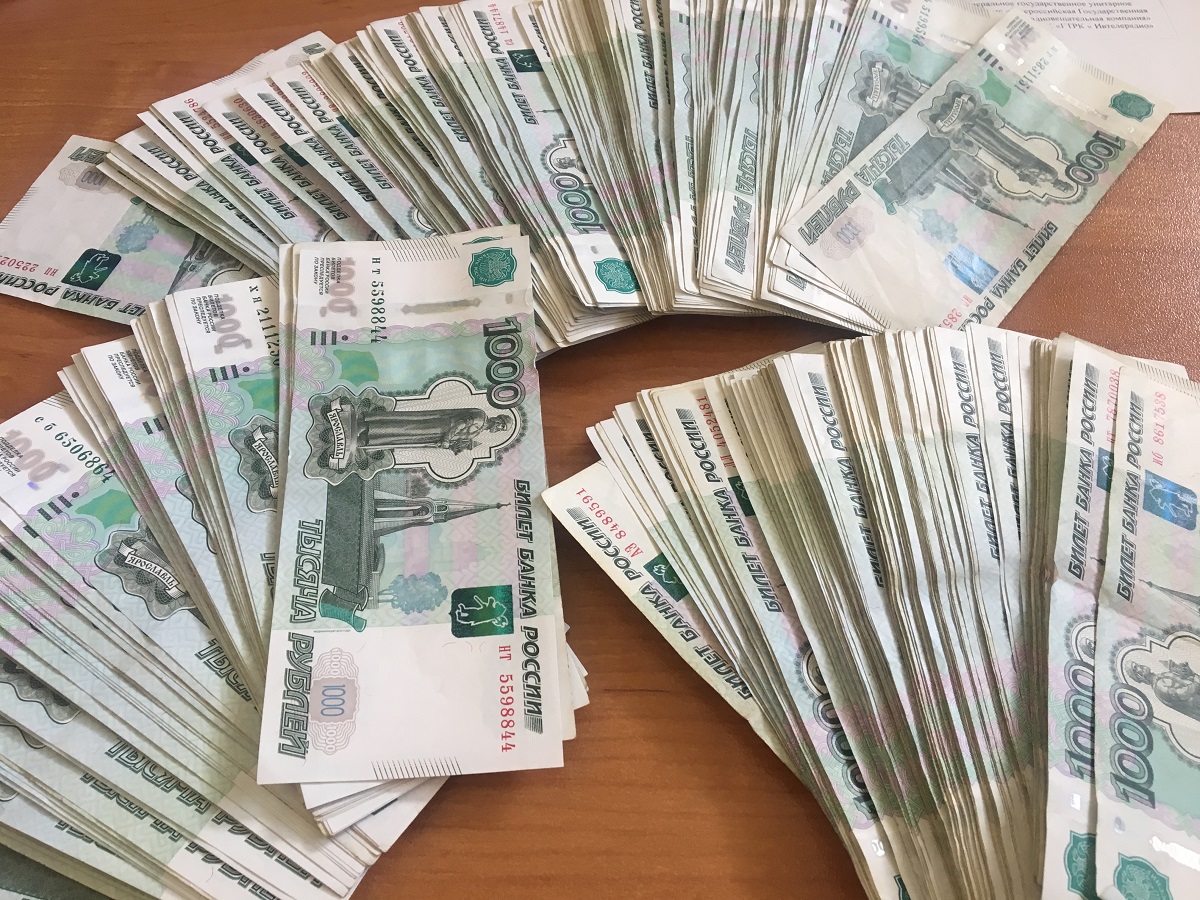 Ивановская пенсионерка стала жертвой лже-брокера