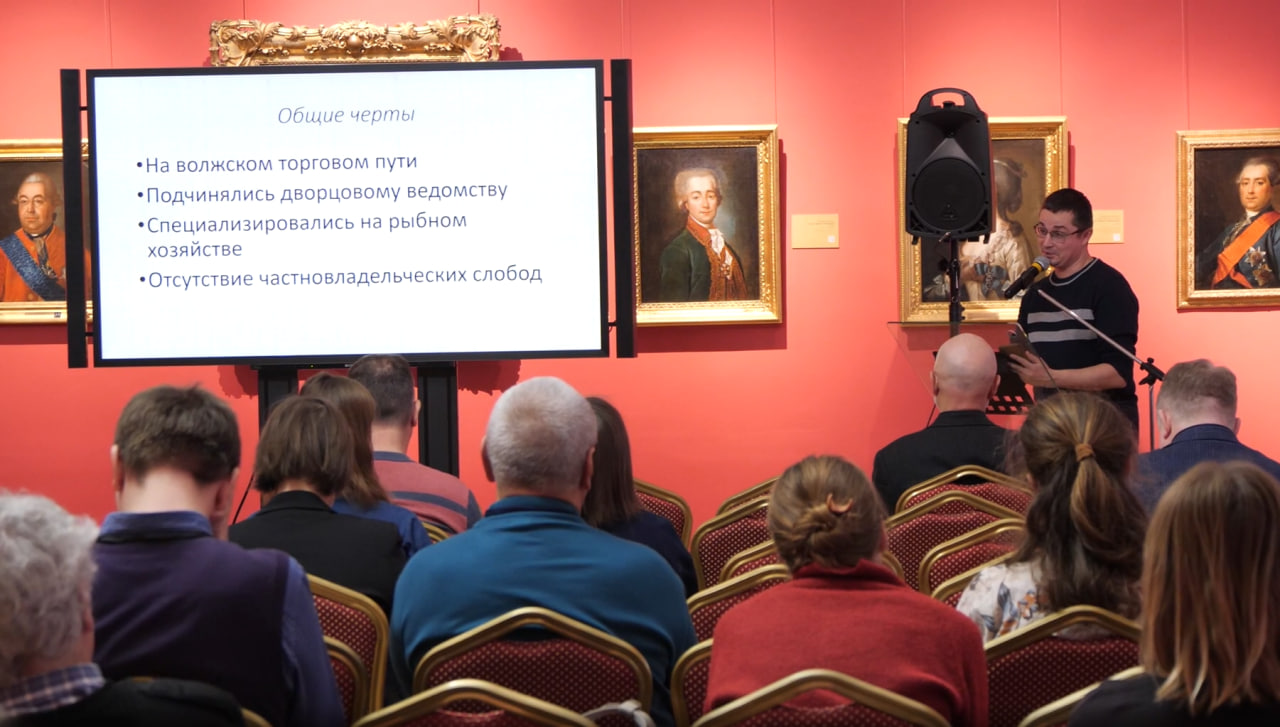 Институт археологии РАН выпустил книгу об истории Юрьевца