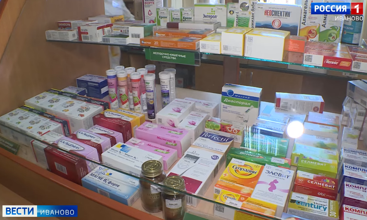 Департамент здравоохранения Ивановской области не обеспечил ребенка жизненно важным лекарством