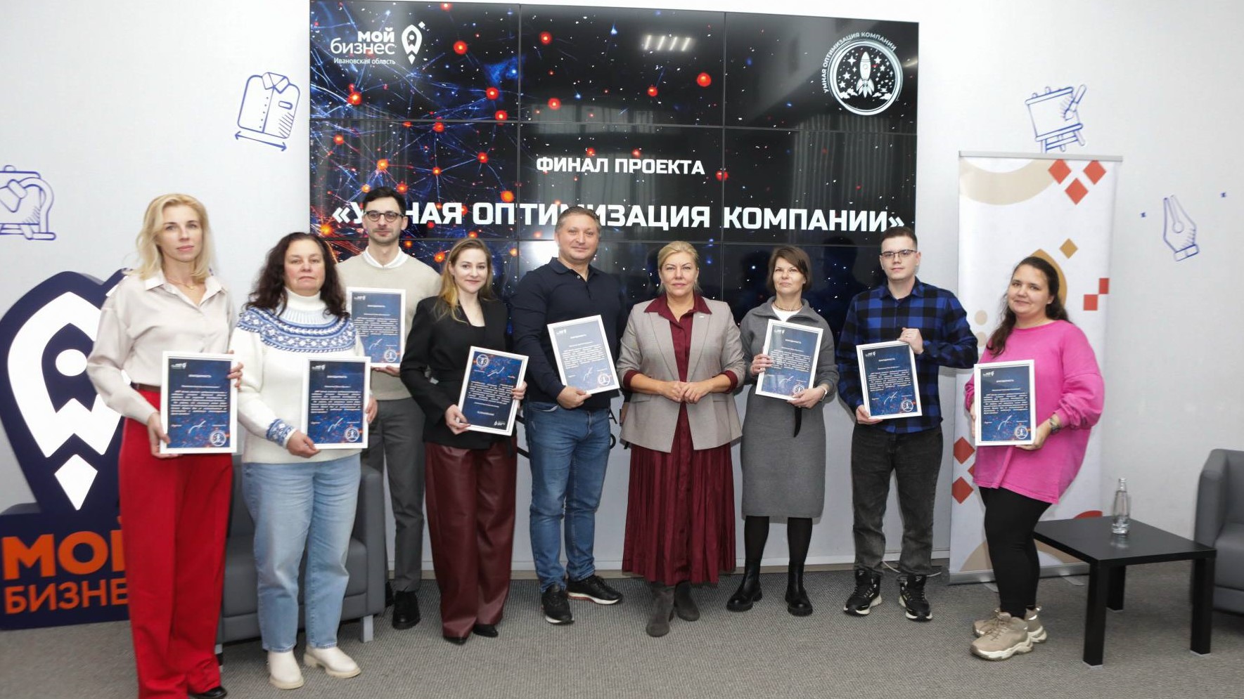 Компании Ивановской области внедряют принципы бережливого производства