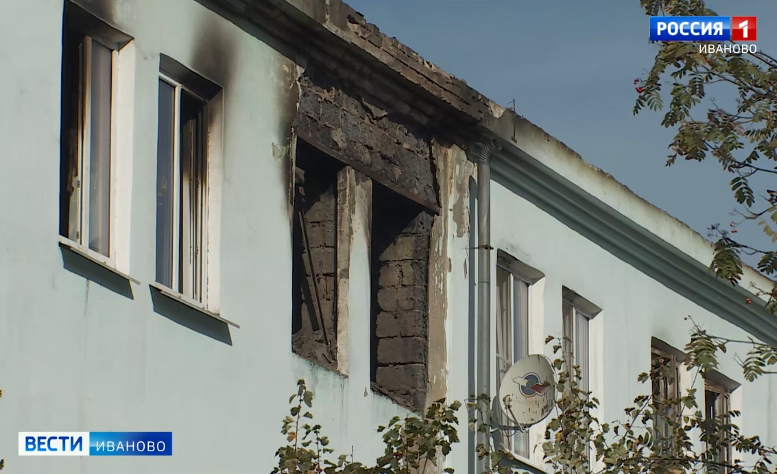 Дом № 41 на улице Сакко в Иванове признан аварийным