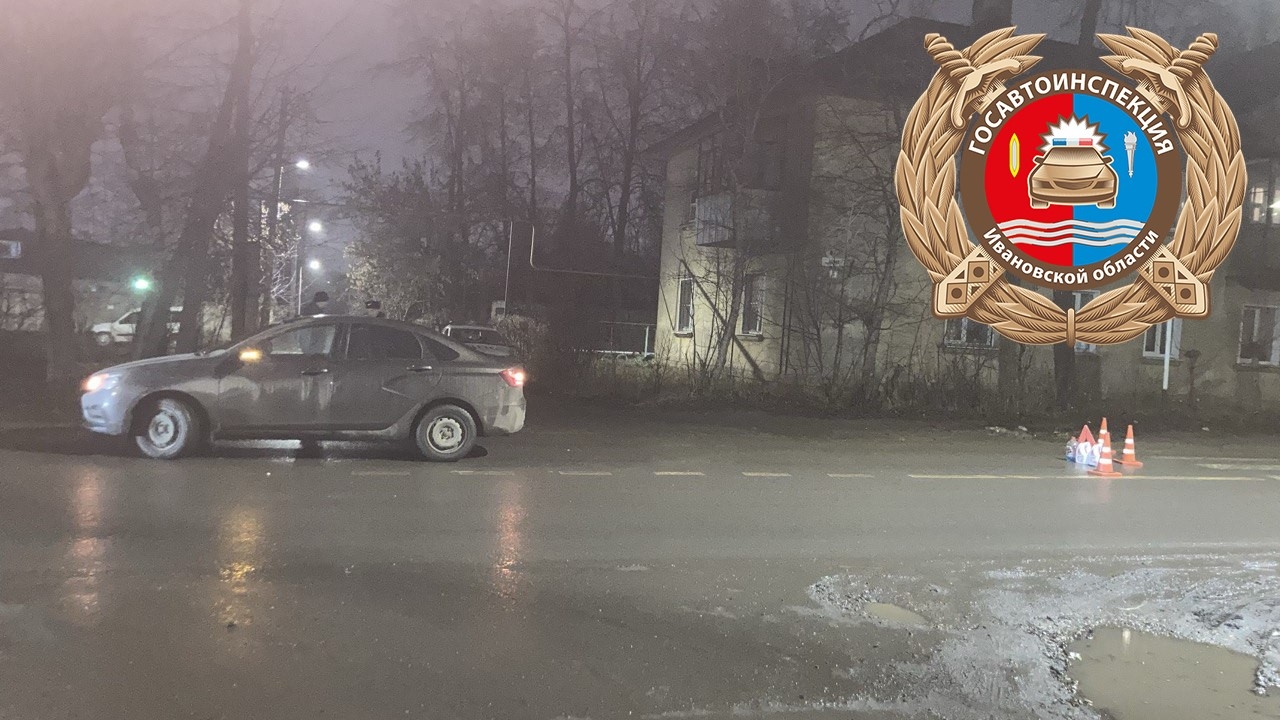 За сутки в Ивановской области сбили 3 женщин-пешеходов