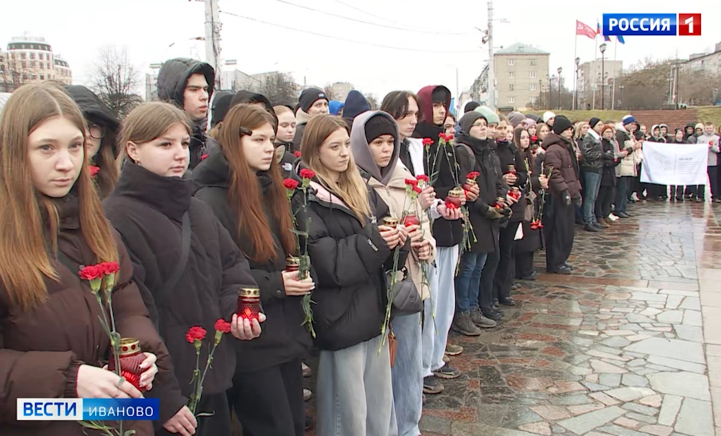 Молодежная патриотическая акция прошла в Иванове