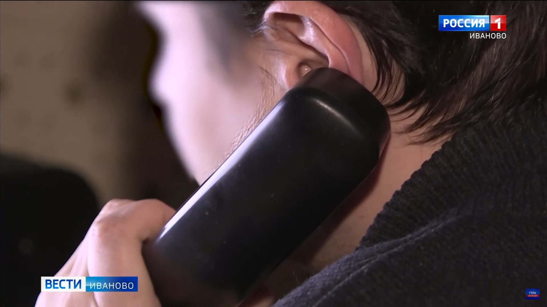 Ивановка отдала мошенникам почти 2 миллиона рублей