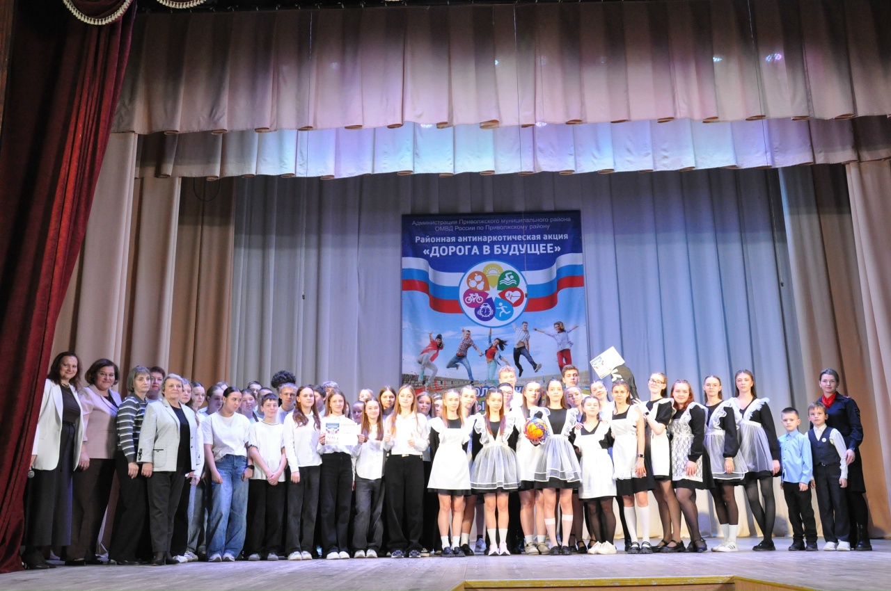 «Дорогу в будущее» проложили в приволжском доме культуры