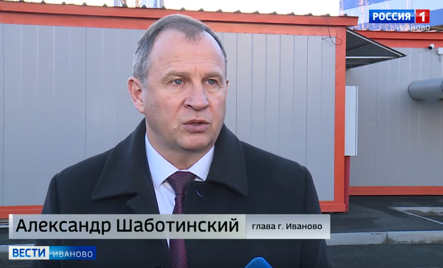 Задержан бывший зампред правительства Ивановской области