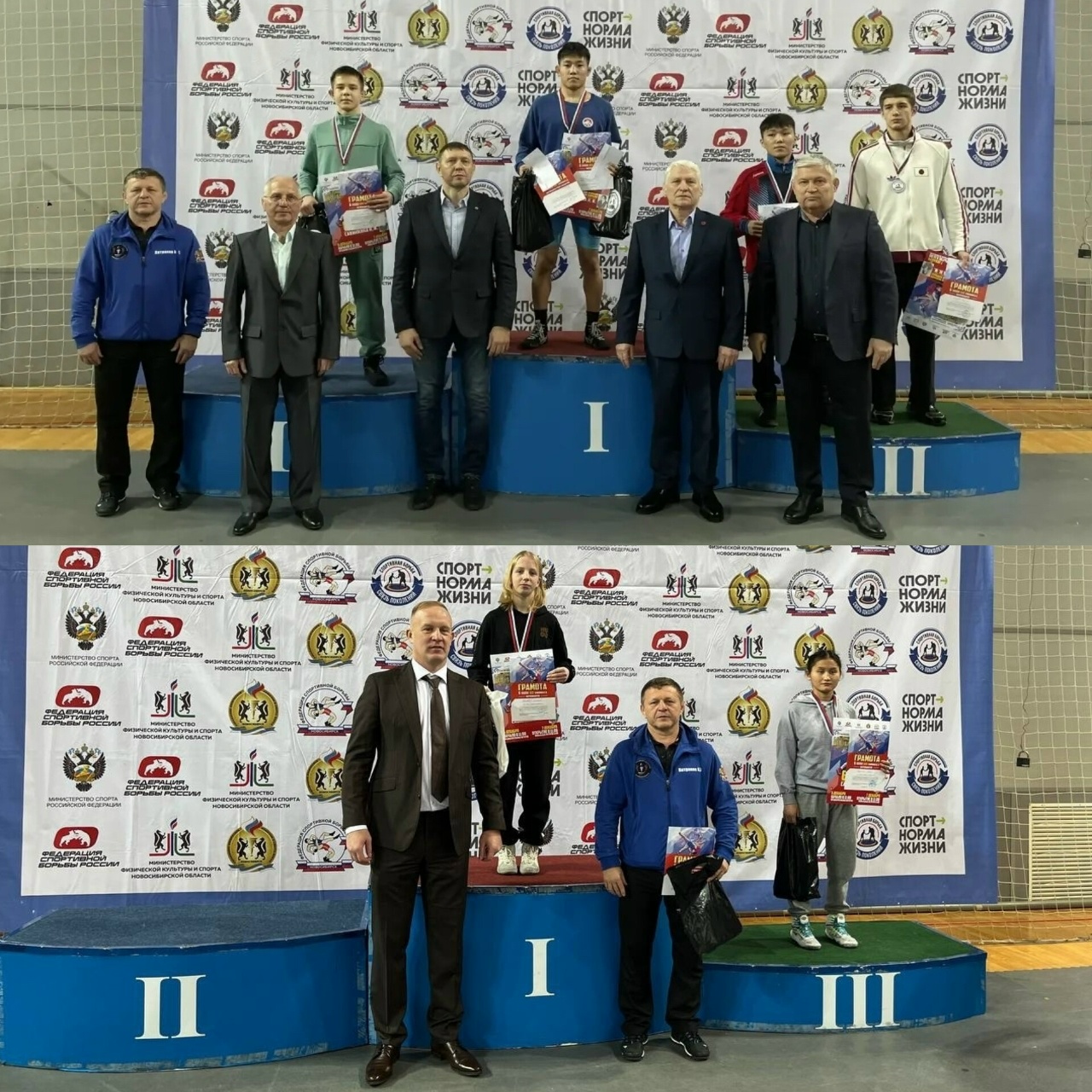 Ивановские спортсмены победили на Всероссийских соревнованиях по вольной борьбе