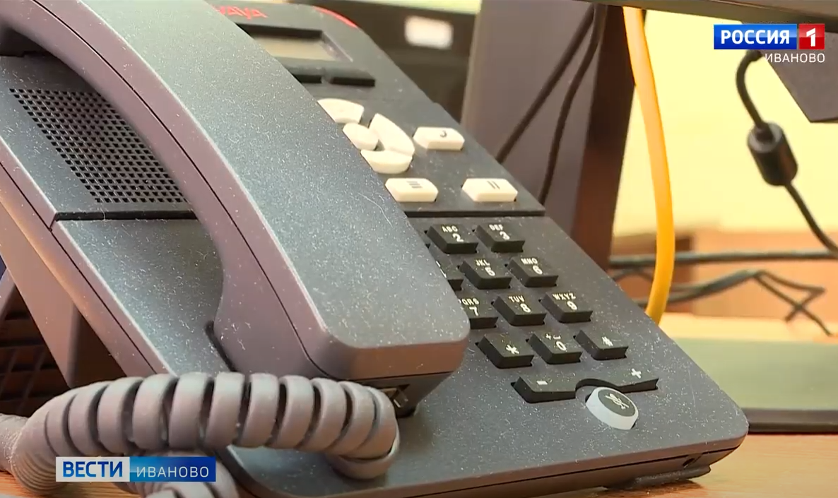 Ивановская мэрия запустила «горячую линию» по теме нелегальной занятости