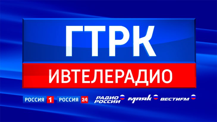 Технопарк «Вайлдберриз» в Иванове построят на улице Пограничника Рыжикова