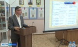 Региональный форум «Покровские чтения» стартовал в Иванове