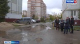 Масса жалоб поступила в Народный фронт Ивановской области по поводу огромных ям в облцентре