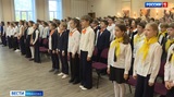 Торжественное посвящение в лицеисты прошло в лицее № 33 в Иванове