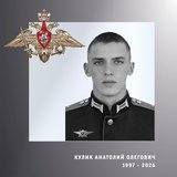 В Ивановской области простились с жителями региона – участниками спецоперации