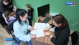 В Заволжске появился свой семейный многофункциональный центр